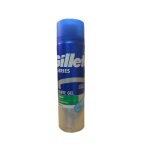 Gillette Series Shave Gel Soothing With Aloe Vera 200ML