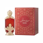 Hamidi Ruslein Concentrated Perfume Oil for Men & Women 20 ml